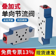浙江朝日氣動元件 精密驅(qū)動工業(yè)脈搏，創(chuàng)新鑄就卓越品質(zhì)