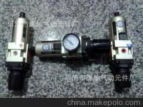 AC5010二聯(lián)件氣源處理器系列 性能卓越的氣源處理解決方案