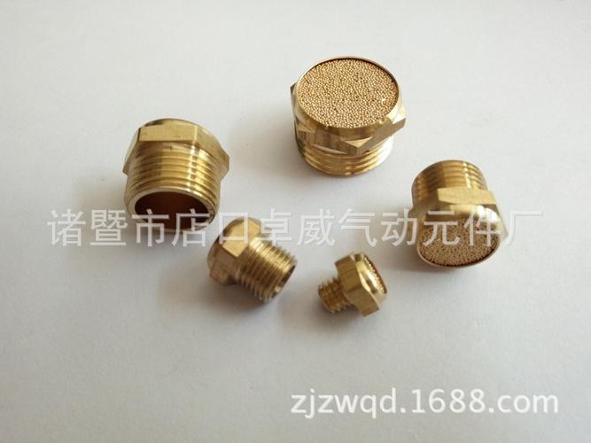 產品圖片消聲器 氣動接頭 氣動元件 銅接頭bslwelcome to our store